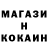 ГАШИШ убойный Katya_Kalashnik _