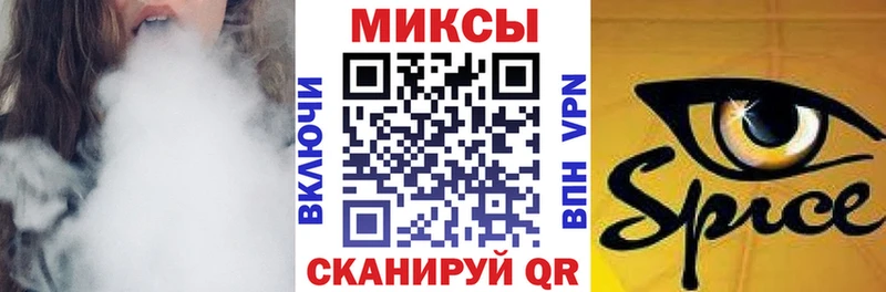 где купить наркотик ссылка на мегу как войти Бутират BDO Иноземцево