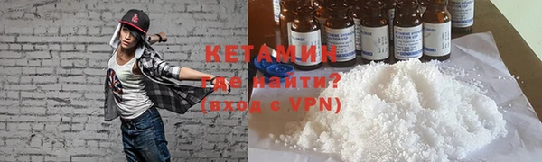 каннабис Нефтекумск