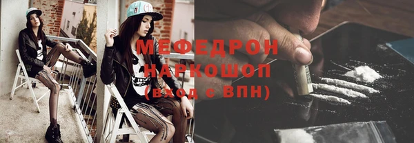 скорость Нея