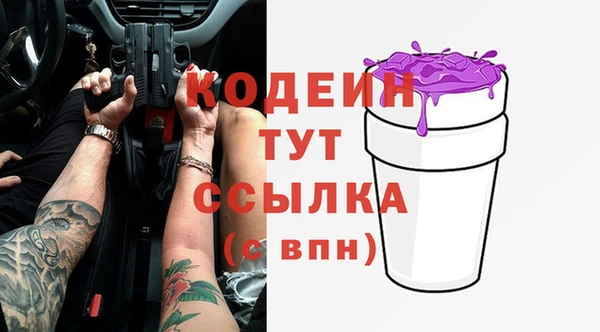a pvp Нефтегорск