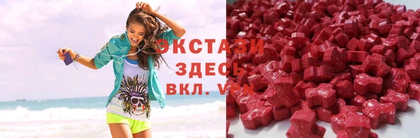 скорость Нея