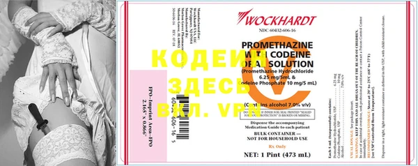 a pvp Нефтегорск
