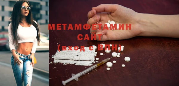 скорость Нея
