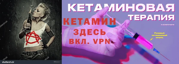 скорость Нея
