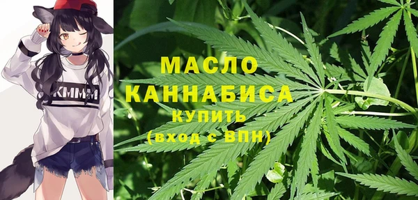скорость Нея