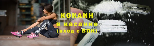 каннабис Нефтекумск