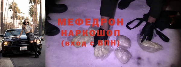 a pvp Нефтегорск