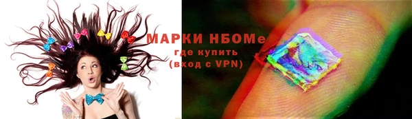 скорость Нея