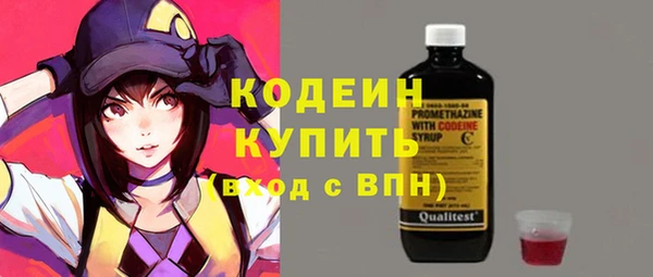 a pvp Нефтегорск
