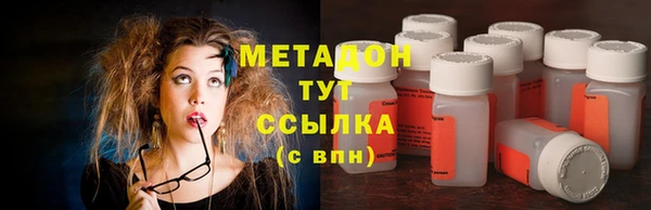 скорость Нея