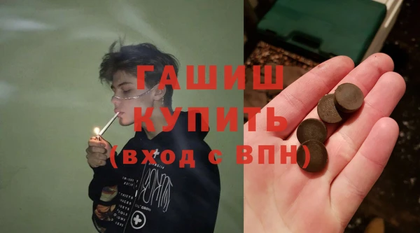 скорость Нея