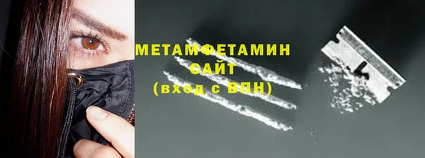 скорость Нея