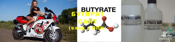 a pvp Нефтегорск