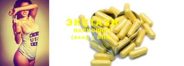 каннабис Нефтекумск