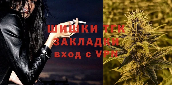 a pvp Нефтегорск