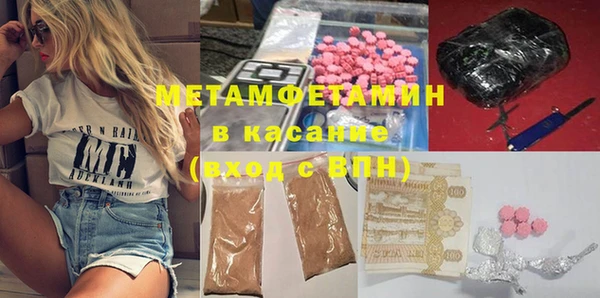 a pvp Нефтегорск