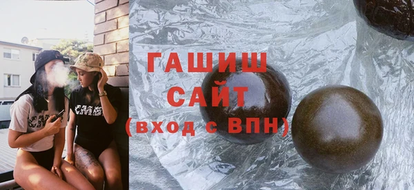 скорость Нея