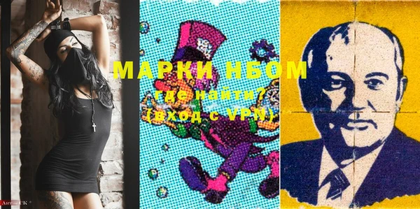 a pvp Нефтегорск