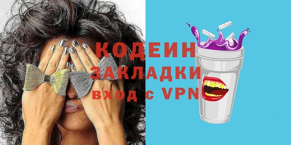 каннабис Нефтекумск