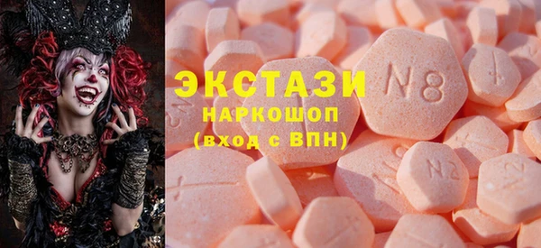 a pvp Нефтегорск