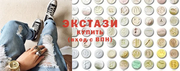 a pvp Нефтегорск