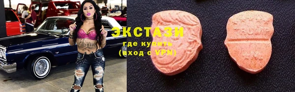 скорость Нея