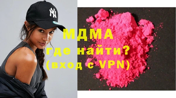 каннабис Нефтекумск