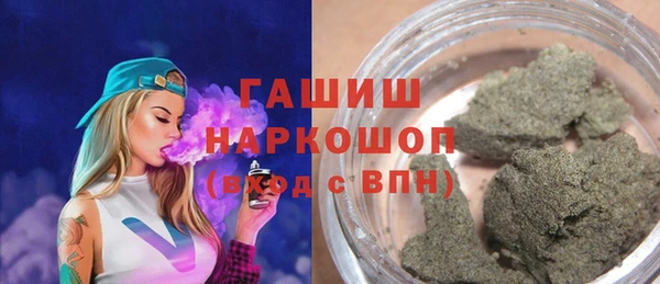 скорость Нея