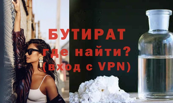 a pvp Нефтегорск
