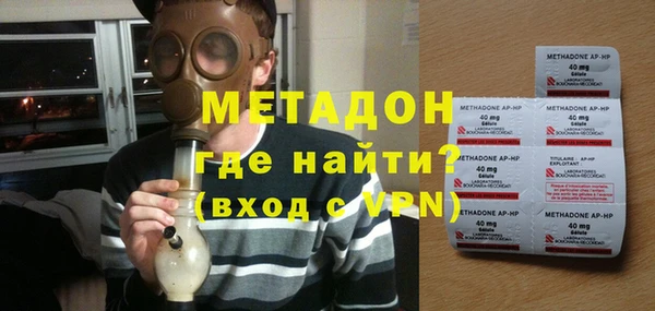 a pvp Нефтегорск