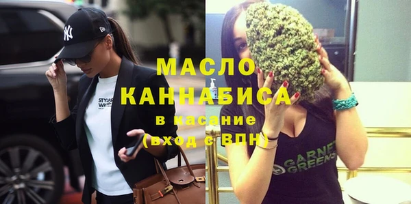 скорость Нея