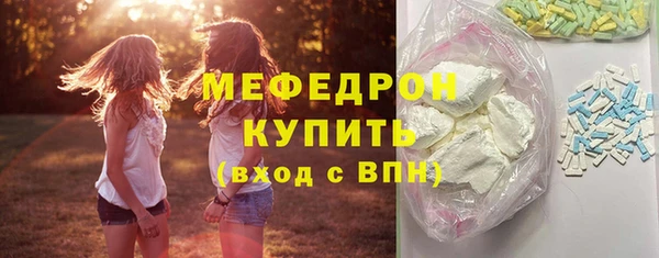 скорость Нея