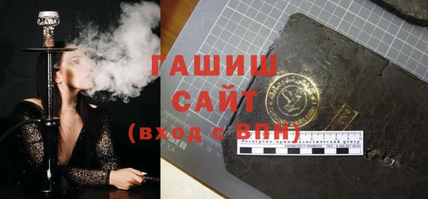 a pvp Нефтегорск