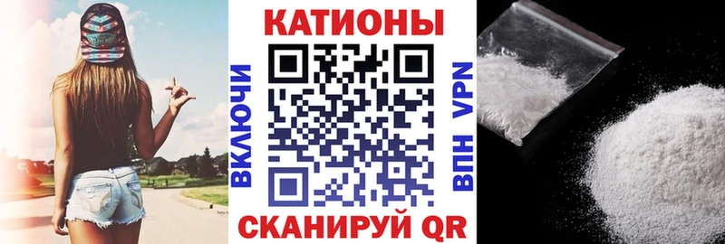 мориарти формула  Иноземцево  МЯУ-МЯУ VHQ 